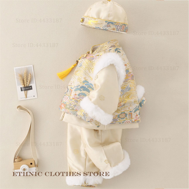 Winter Clothing Baby Boy - Erkek Bebek Yüz Gün Tang Takımı