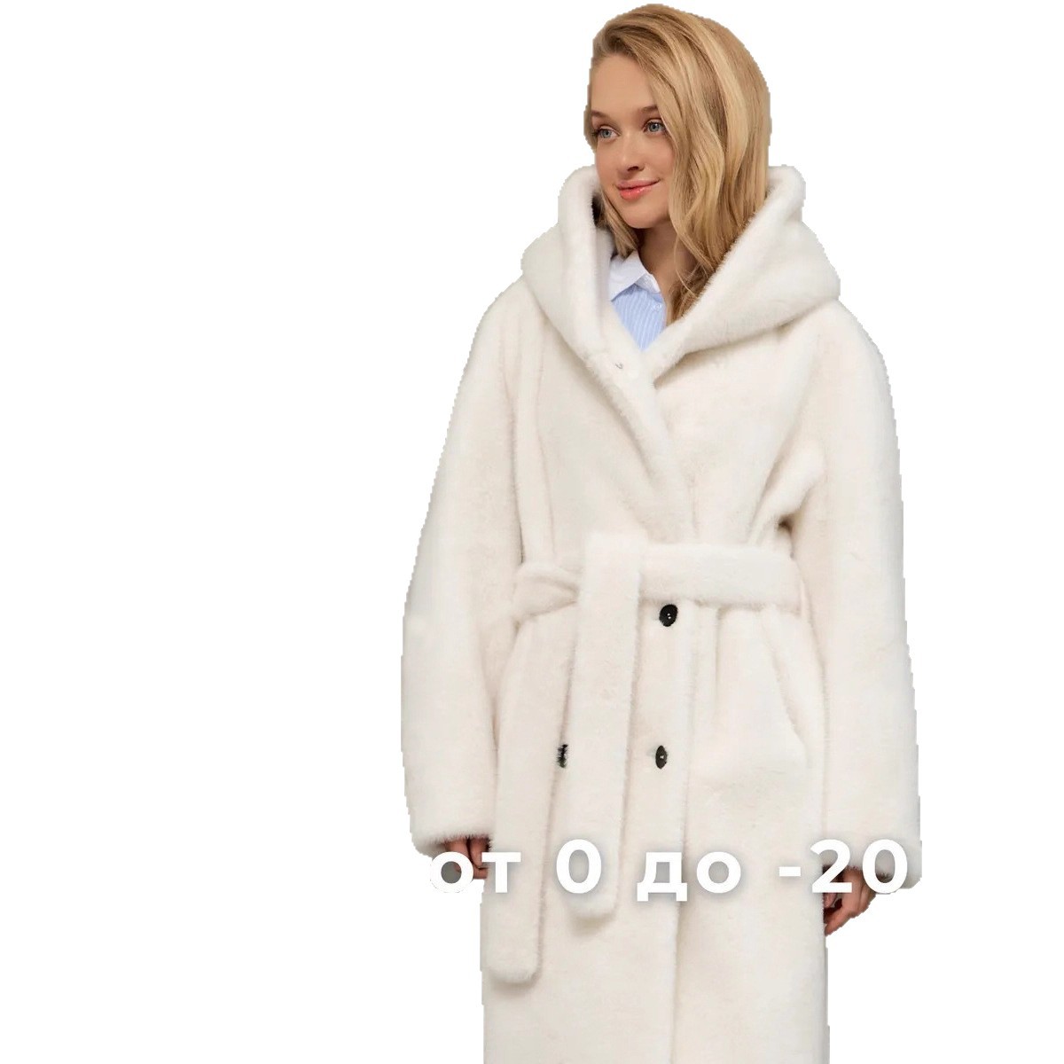 Amazon kadın giyim ürünleri çe - Winter Clothing Amazon incelemesi ve fiyatı