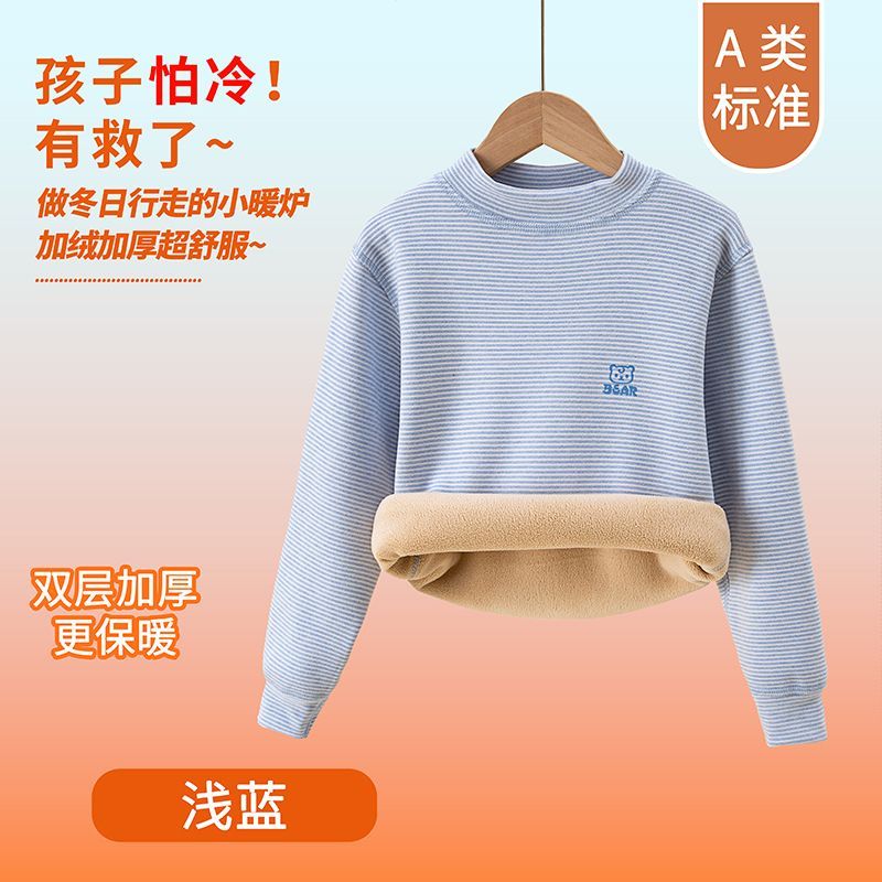 Çocuklar İçin Termal İç Çamaşı - Winter Clothing Baby Boy incelemesi ve fiyatı