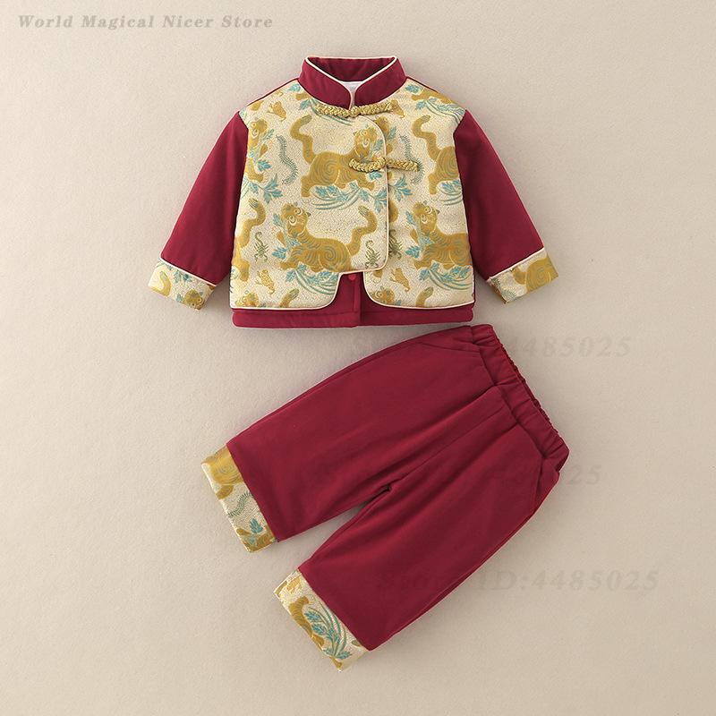 Sonbahar Kış Kalın Tang Takım  - Winter Clothing Baby Boy incelemesi ve fiyatı