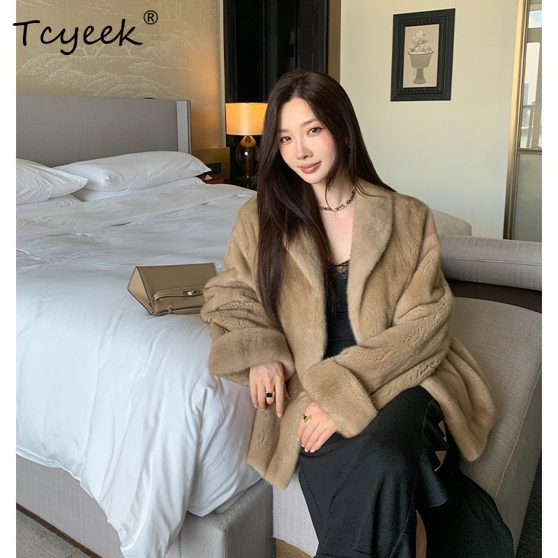 Tcyeek Doğal Vizon Kürk Ceket  - Winter Clothing Label incelemesi ve fiyatı