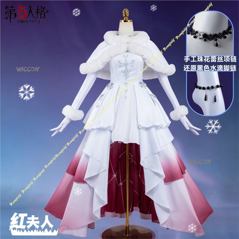 Identity V Mary Kanlı Kraliçe  - Winter Cloth incelemesi ve fiyatı
