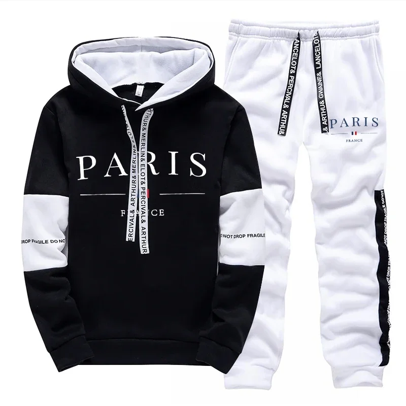 Erkek Eşofman Takımı 2 Parça B - Winter Clothing Outdoor incelemesi ve fiyatı