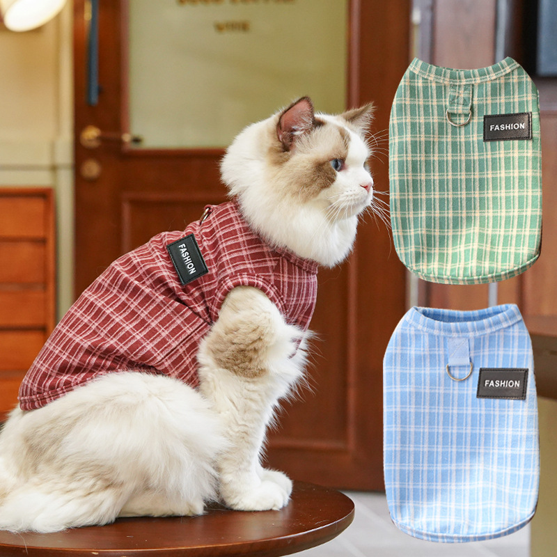 Kedi ve köpek kıyafetleri sonb - Winter Clothing Label incelemesi ve fiyatı