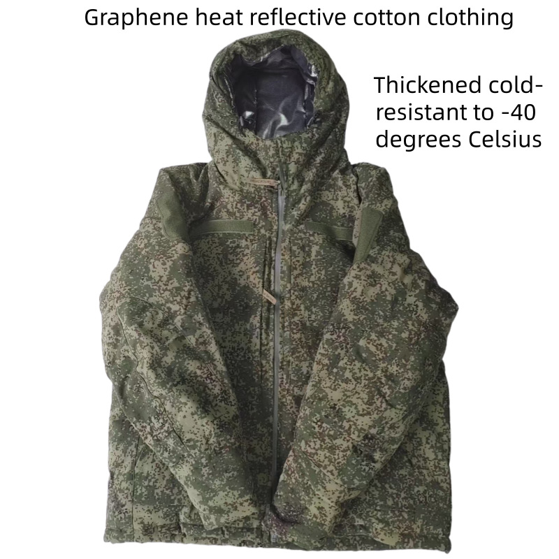 Rus Taktik Pamuklu Ceket Rüzga - Winter Clothing Uae incelemesi ve fiyatı